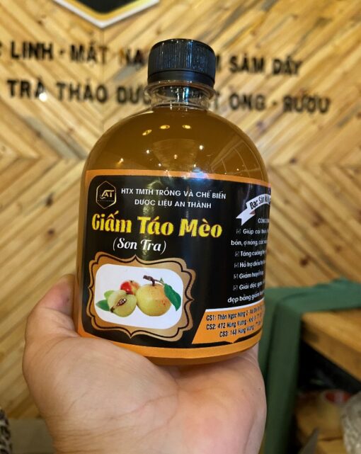 Giấm Táo Mèo An Thành